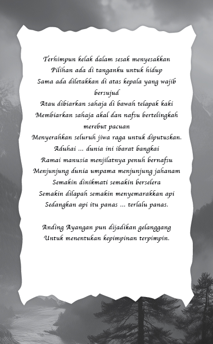 Anding Ayangan III : Hikayat II - Ramlee Awang Murshid